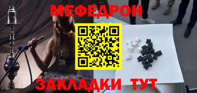 герыч Можга