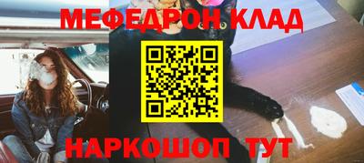 герыч Можга
