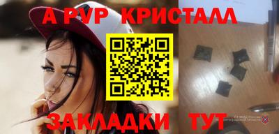 герыч Можга
