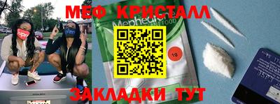герыч Можга