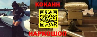 стафф Моздок