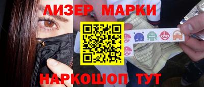 герыч Можга