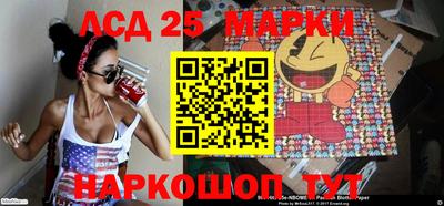 spice Можайск