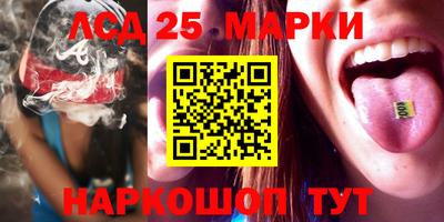 spice Можайск
