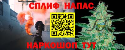 стафф Моздок