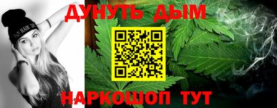 стафф Моздок