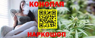spice Можайск