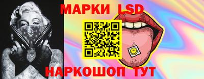 spice Можайск