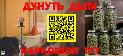 стафф Моздок