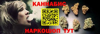 герыч Можга