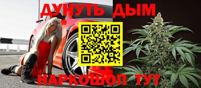 spice Можайск