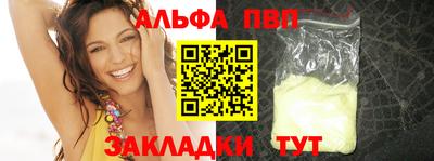 spice Можайск