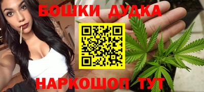 герыч Можга