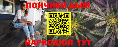 герыч Можга