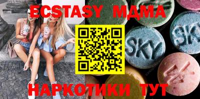 spice Можайск