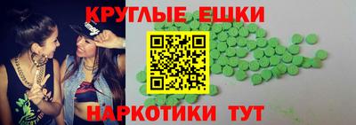 герыч Можга