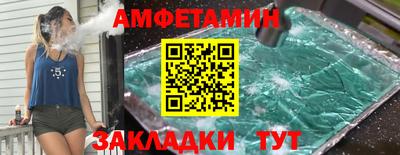 стафф Моздок