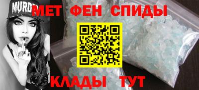 MDMA Premium VHQ Тара