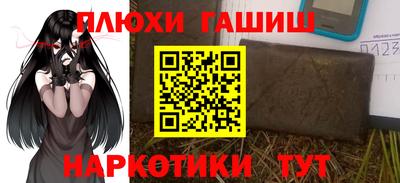стафф Моздок