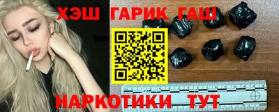spice Можайск