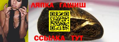 герыч Можга