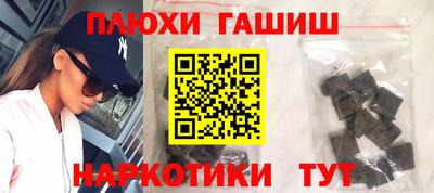 spice Можайск