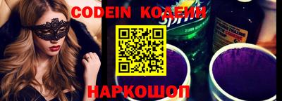 герыч Можга
