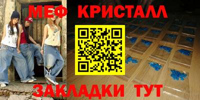 герыч Можга