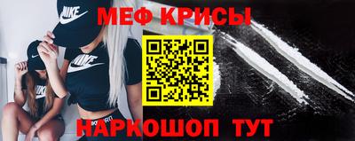 герыч Можга