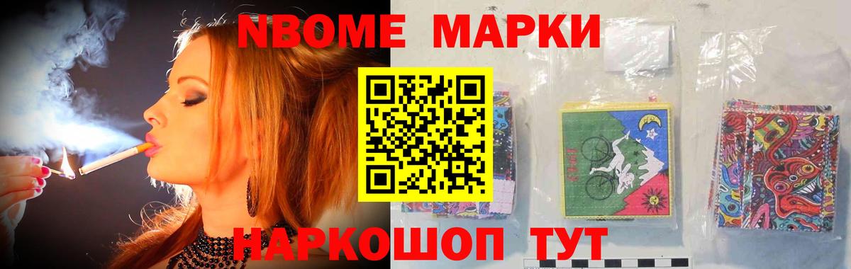 LSD-25 экстази кислота Прокопьевск