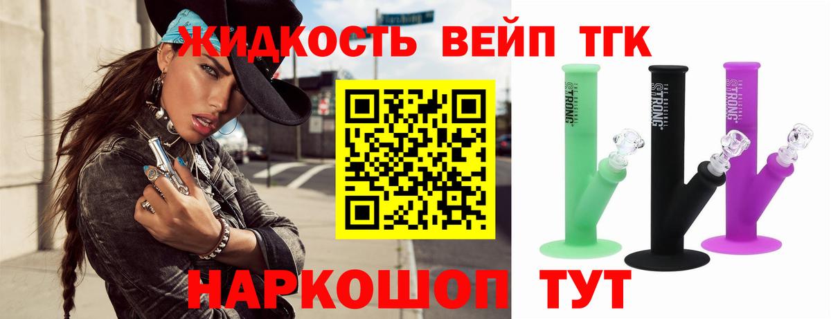 Героин Прокопьевск